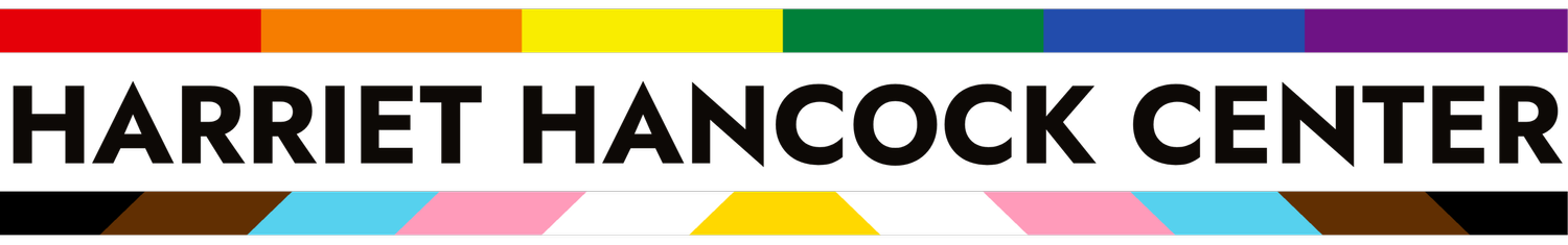 hhc logo